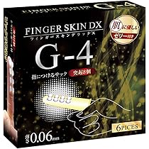 Amazon | フィンガースキンDX G-1 【清潔＆安全で気持ち良い